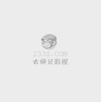 李智贤爱的躯壳